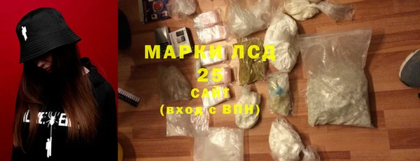 таблы Аркадак