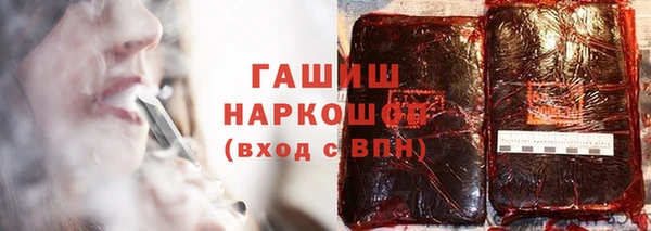 таблы Аркадак