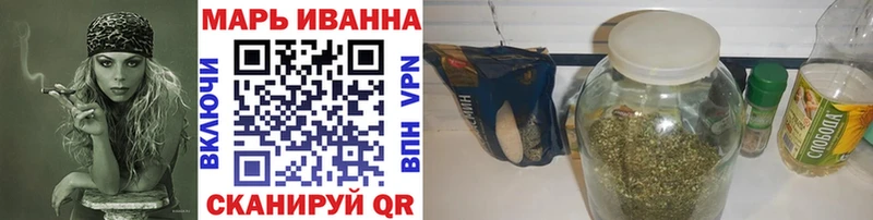 Бошки марихуана VHQ  Арсеньев 